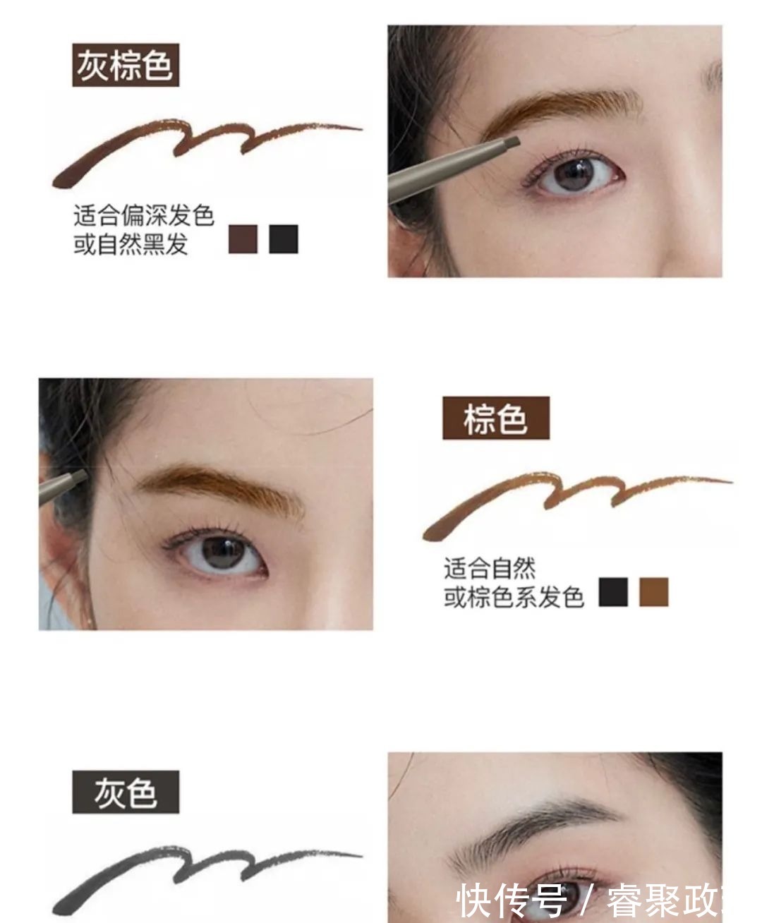 大美|原来,女生们口中的彩妆“调色师”是这个呀!