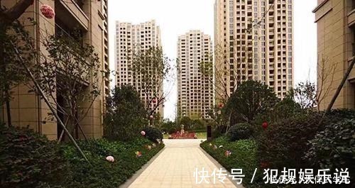 低层|买房的时候如何选楼层掌握了这三点就没什么问题了!