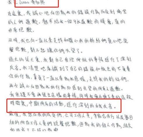 《跑男黄河2》22号首播，首季导演回归，透林一和白鹿有暗线任务