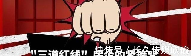 因素|调控会出现“抛房潮”吗？关键这三点因素，曹德旺早已经预言