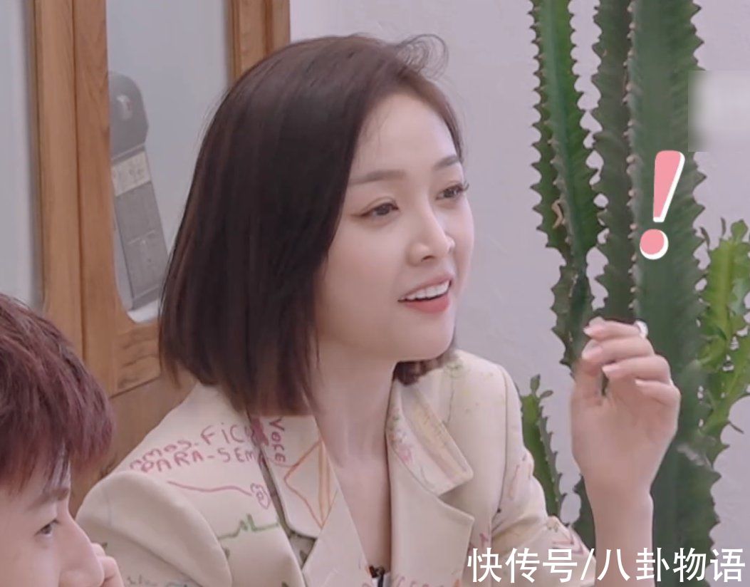 假戏真做|许魏洲嘴巴粘了东西,乔欣下意识伸手去帮他擦,吴宣仪都看愣了