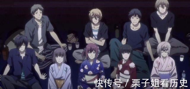 Relife重返17岁完结篇