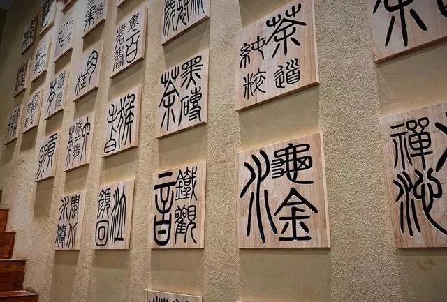  方向|取法不对，越学越崩溃；方向错了，努力也白费！