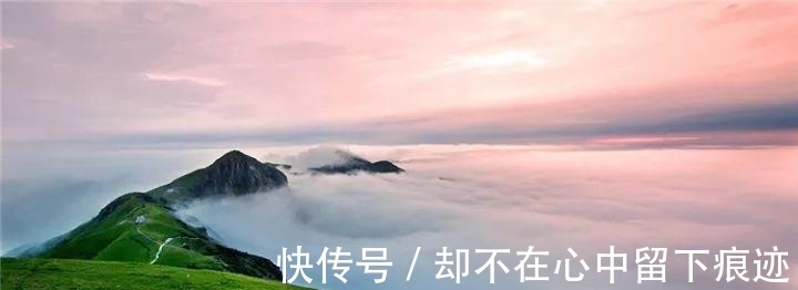 徒步|武功山：以高山草甸为主，徒步爱好者值得一游