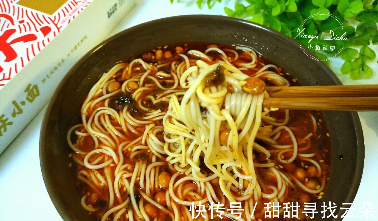 早餐|开学了，孩子就馋这早餐，我家一周至少做3次，顿顿吃个精光！