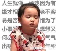 宝爸|有种养娃叫“佛性养娃”,孩子奶粉撒一地,宝爸坐视不管