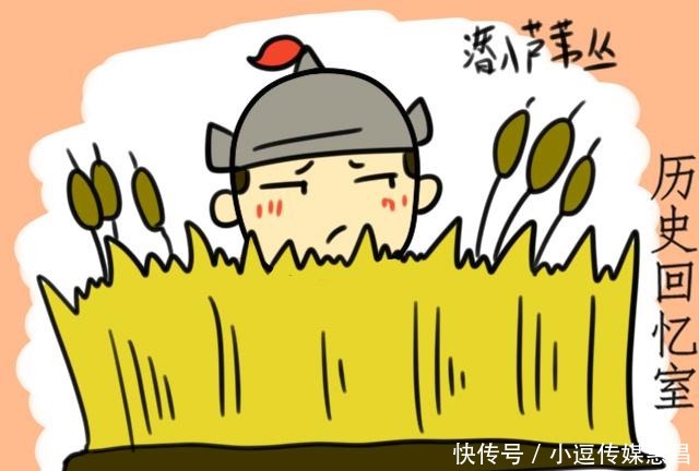 人马|沙苑之战，高欢20万大军何以败给不足1万人马的宇文泰？