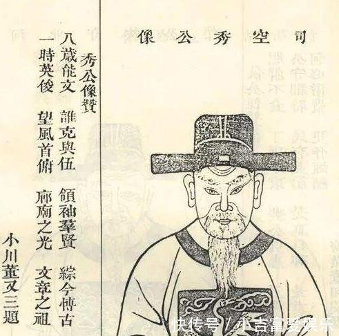 古代没有卫星，那地图是如何绘制的，有个人解决了这个难题