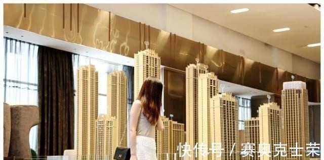 不婚潮|结婚难度升级？婚房报告出炉，近6成年轻人赞成男方全款或首付