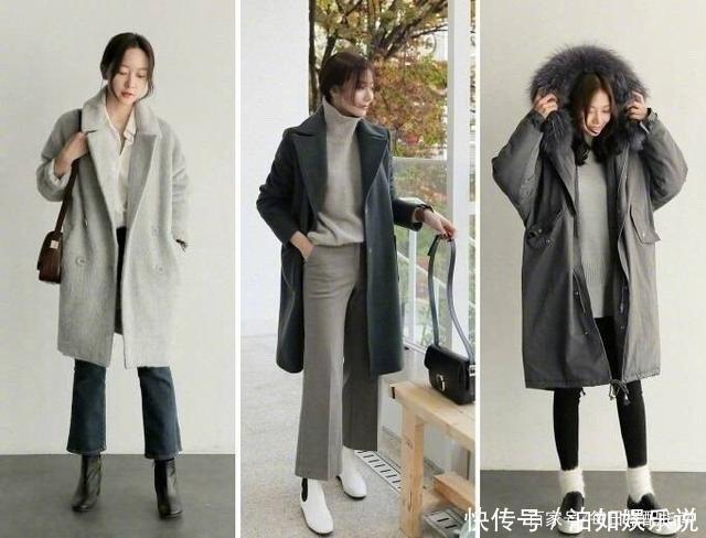 最近火了一种“显高穿法”,叫“厚外套+包脚踝”,很适合小个子