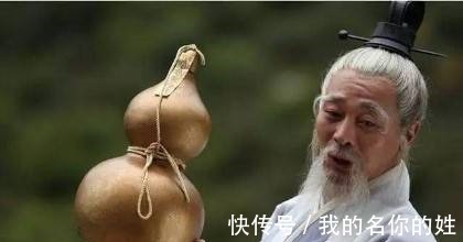 燃灯道人@封神演义,此人被500名将士用箭射击却无事,燃灯道人大赞9个!