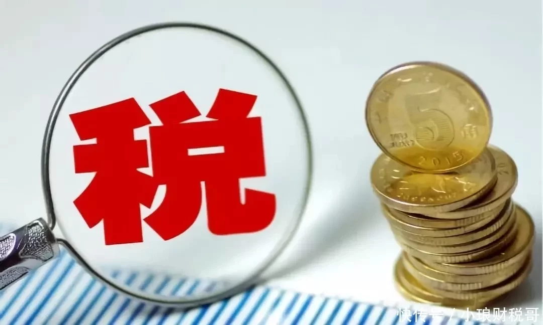 个人独资企业税务筹划风险