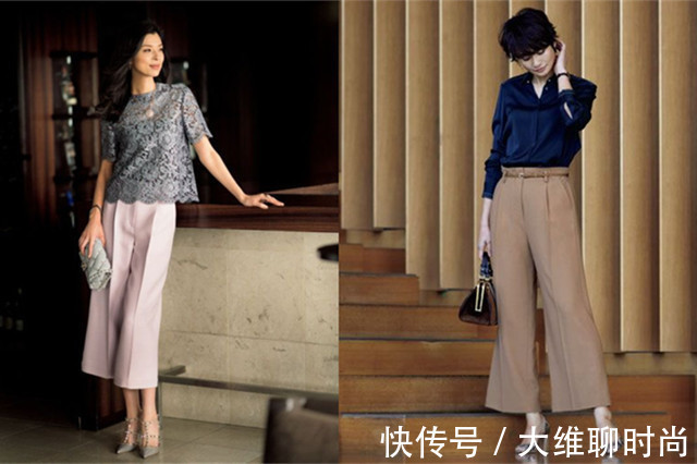 裤子|中年女性穿裤子如何打造女人味,学会巧用基础色,不仅优雅还知性