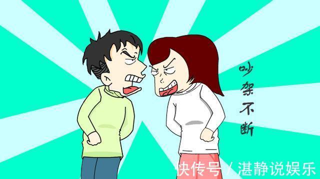 情绪|父母情绪平和,是对孩子最好的教育,这样家庭长大的孩子未来可期