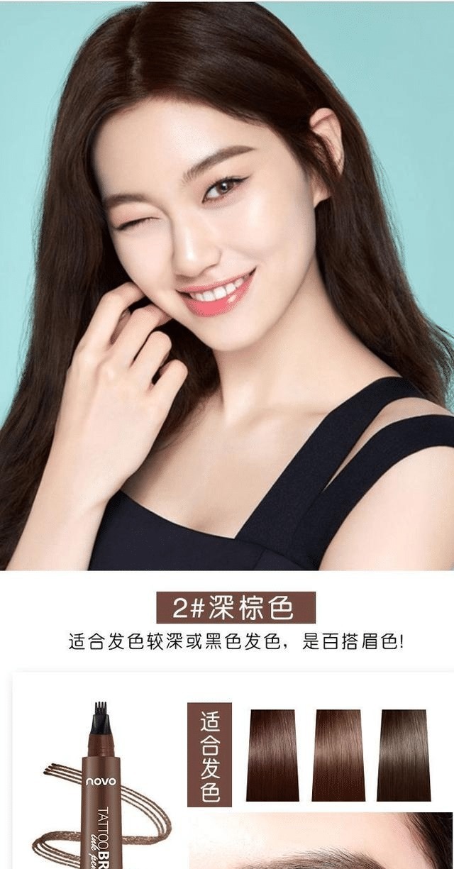 女生|女生最好不要去“纹眉”,看完这“三点”,网友:再也不敢了