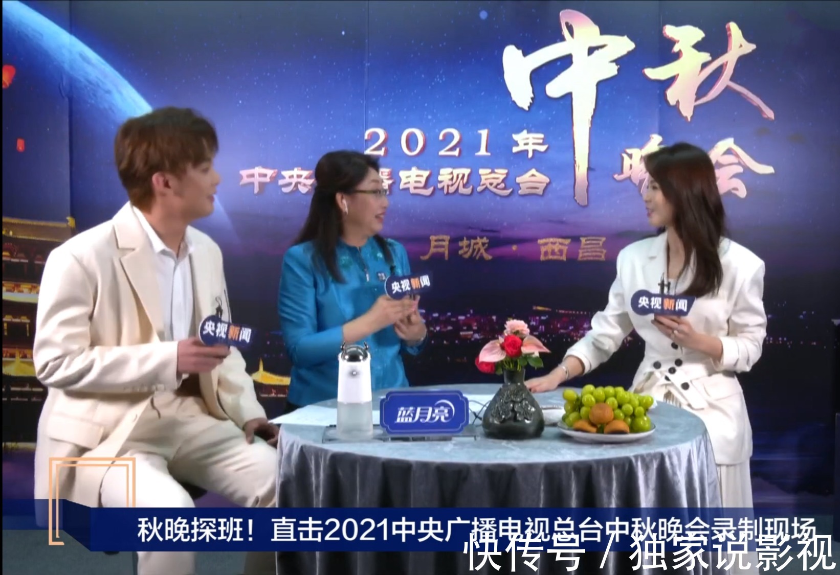 奥运冠军|央视秋晚7大看点：奥运冠军献歌，央视boys首秀，4位主持人来表演