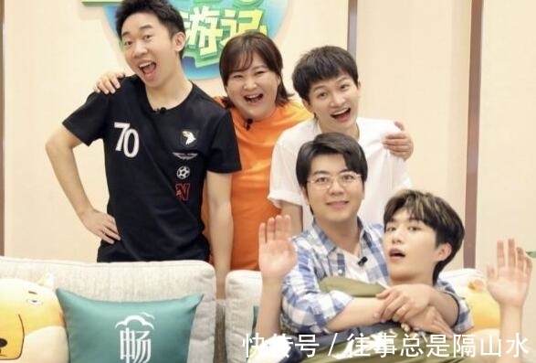 打扮|賈玲難得認真打扮一下，再次胖出天際！