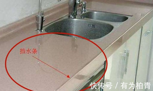 双槽|血汗钱砸出来的经验!得罪人也要说:这13个装修坑能把新房毁了