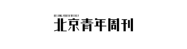 品质$最初的冒险精神与终极的品质象征!