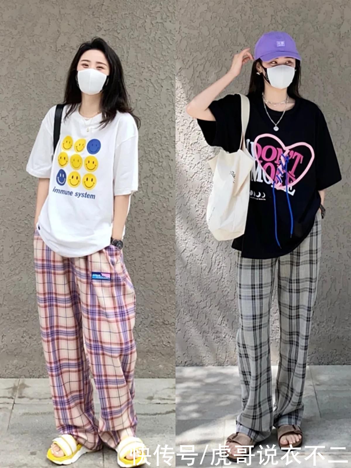 减龄|初夏流行的4种搭法全在这里了，时髦洋气又减龄，照着穿就很美