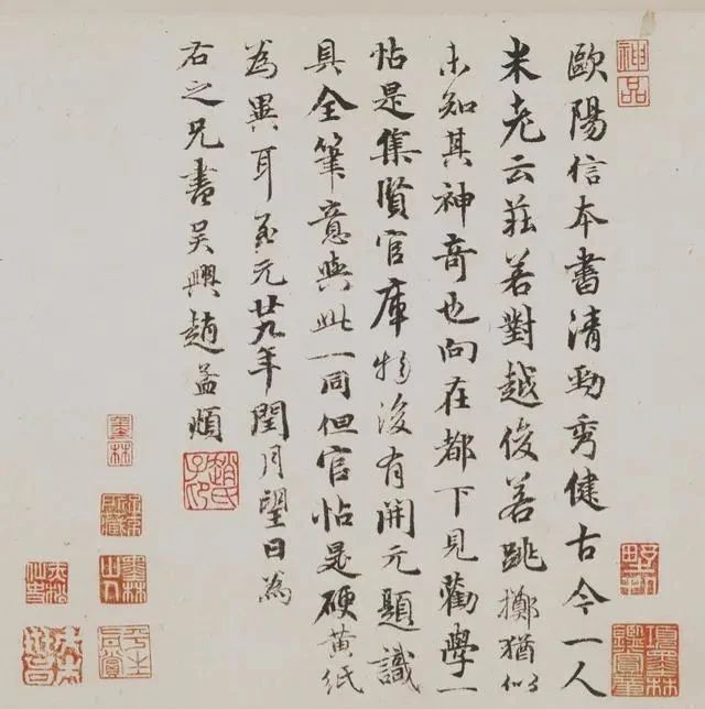 九成宫醴泉铭@欧阳询的78个字,无一笔不妥,乃“稀世之珍”,为十大名帖之一