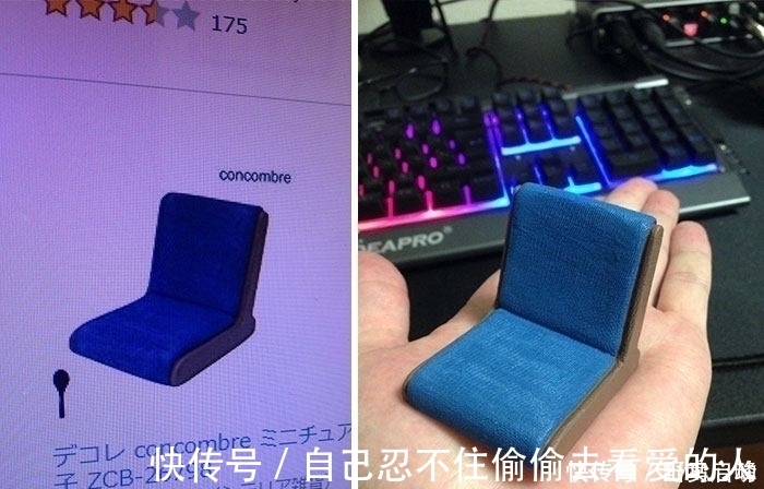 商家|买地毯收到一块毛巾，深不可测的商家套路，谁让你网购不看尺寸的