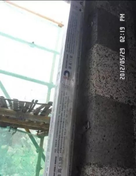 根部|18个防渗漏、空鼓开裂的优秀施工做法，图文并茂