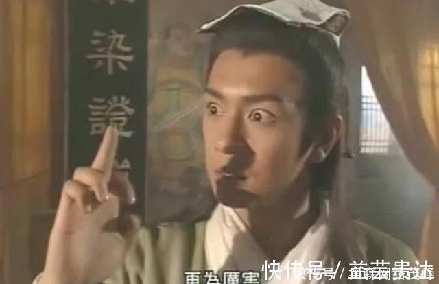 剑法|金庸笔下共八人练过六脉神剑,其中七人练错,而段誉错的最离谱!