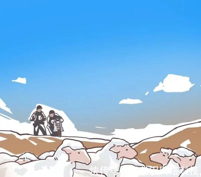 熱合曼|「漫畫」全國“最美基層民警”熱合曼·艾海提