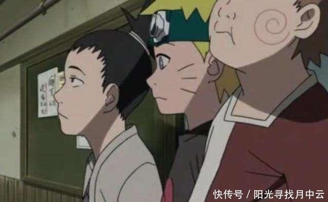 鸣人|鹿丸和鸣人向我们证明了,上课睡觉的才是好学生