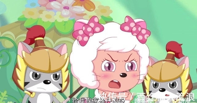 慢羊羊|喜羊羊与灰太狼，当喜羊羊的手下怎么样？网友：几乎没有存在感