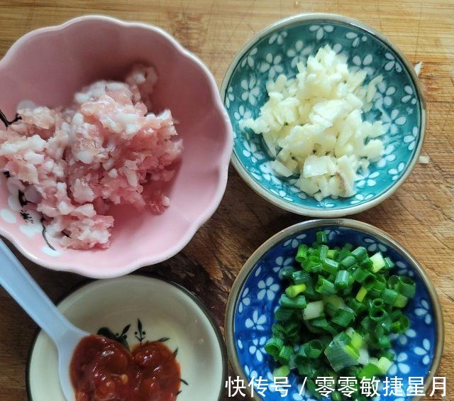 豆瓣酱|肉末蒸茄子，简单易做，妥妥的下饭菜！