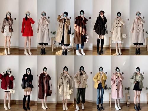 可甜可盐冬季休闲穿搭合集，温柔气质小姐姐风，赶紧收藏啦