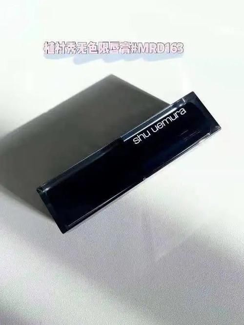 用一支口红开启一年的好心情～