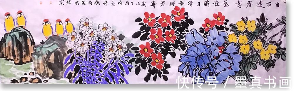 山水画|「朱晓昀」｜丹青追梦 水墨本色-中国当代书画名家个人云展览