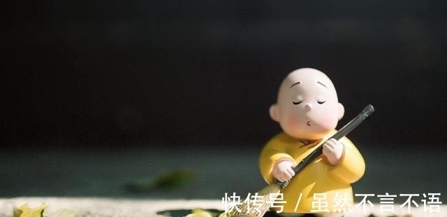 道士@这年头,为何愿意当和尚的越来越多,去当道士的几乎没有!