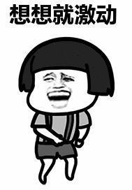 聊天记录|专业代“砍”可别入套!