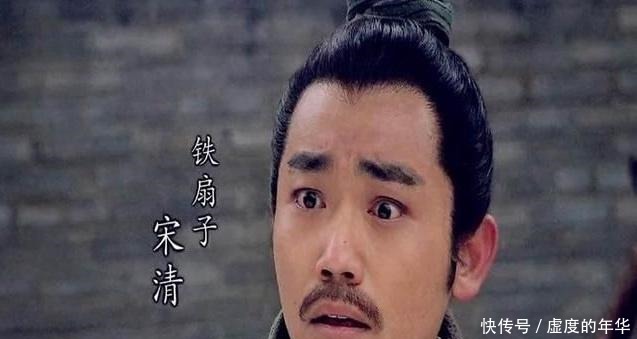 没本事|梁山上这三人最没本事,但是他们的差事令人羡慕,最后还得了善终!