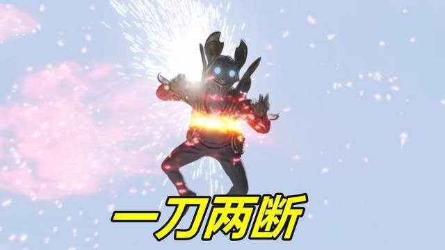 巴罗萨星人|特利迦奥特曼:巴罗萨遭遇“奥特群殴”,剪刀出手,一刀两断真狠