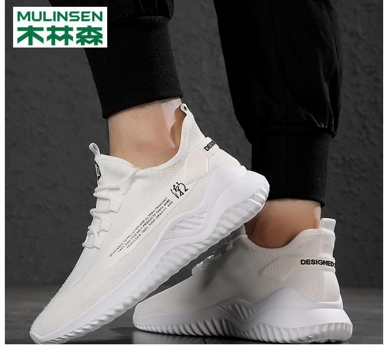 国货|中国“空气鞋”一炮而红!耐克迎来压力,这样的国货耐克拿什么赢?