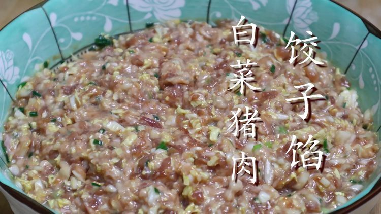 调白菜饺子馅时，不要直接用盐杀白菜，教你正确方法，真香