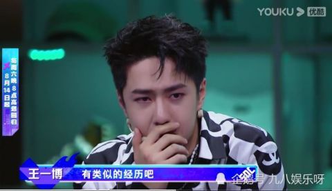 舞者|《街舞4》：舞者創意靈感煽情全場，王一博感同身受淚灑現場