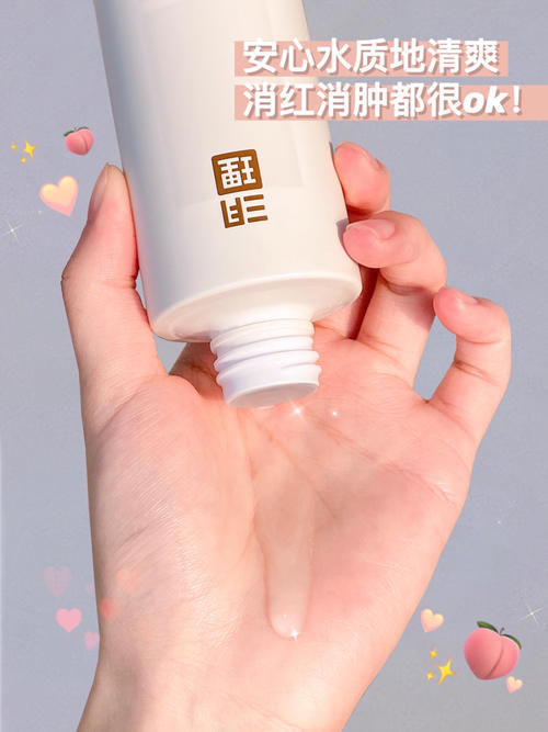 学生党回购n次的平价护肤+彩妆!变美不吃土,盲入不踩雷!