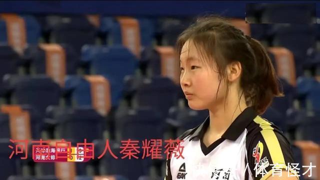 毛钧怡|秦耀薇和她的三个小伙伴:河南女排选中了她们陪伴师姐朱婷入库