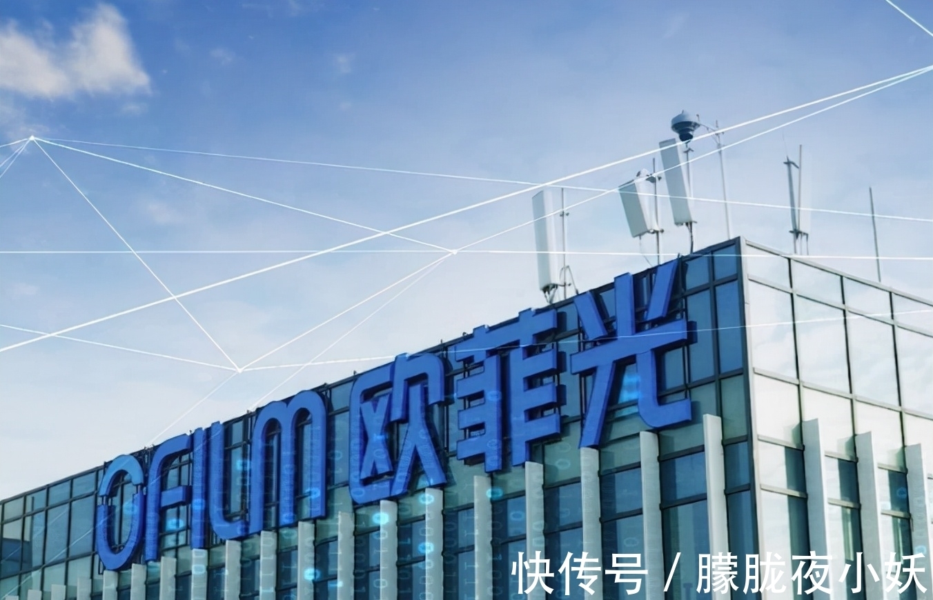 涨价|苹果不是唯一,关于3nm芯片,台积电做出新决定