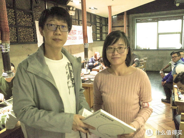  烤肉店|大连分剁记事 篇七：2020年会 大连分剁是一家 我们都爱张大妈