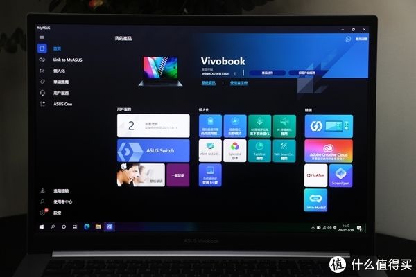 评测|华硕无畏pro14锐龙版评测：综合性能的全能型产品