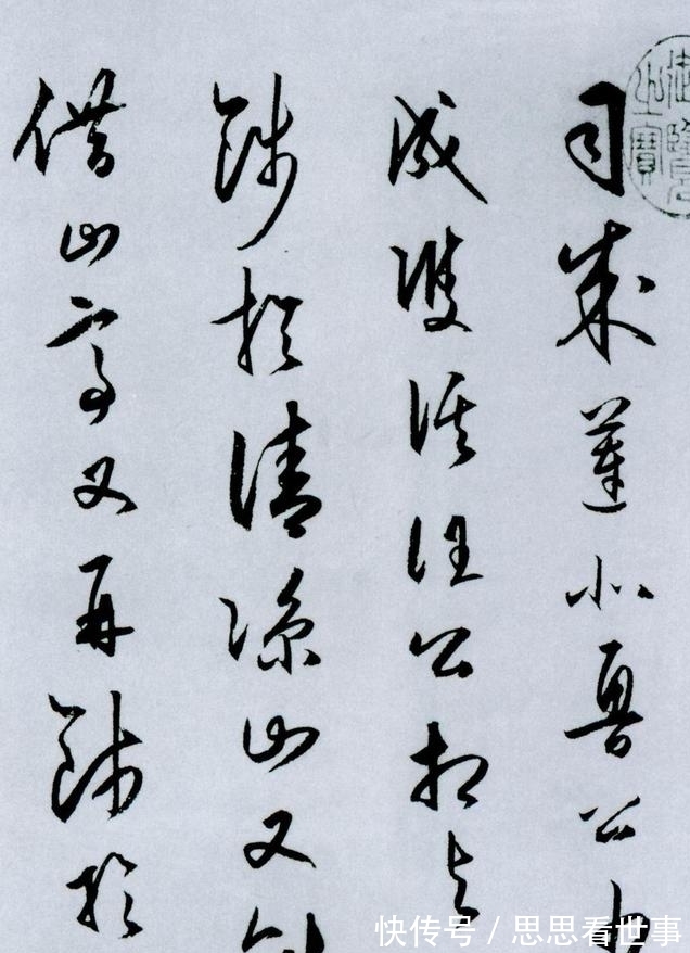 文学作品|你写字那么好看,但是你真的懂书法吗?