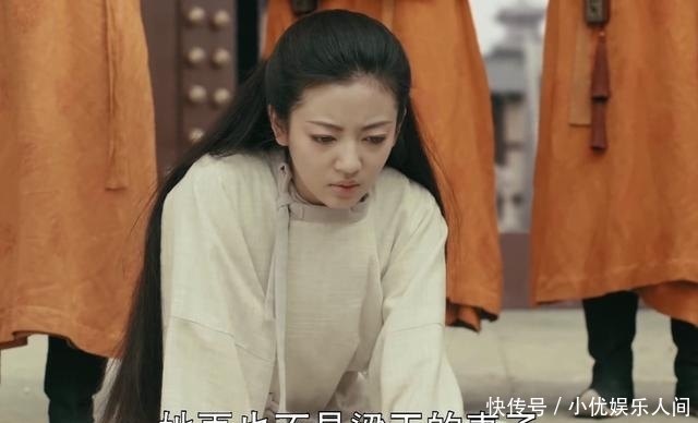 傅柔 《骊歌行》梁王临终被洗白?不愿陆盈盈同他共生死,休妻还她自由