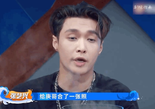超级偶像|火锅宴上的一个细节，张艺兴的表现，撕开娱乐圈多少虚伪的遮羞布